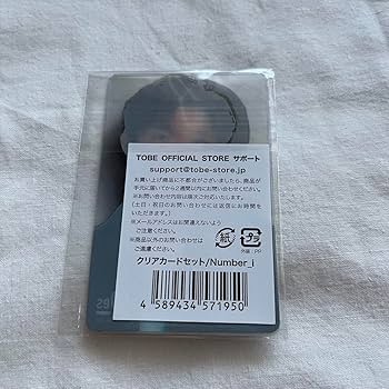 TOBE グッズ　平野紫耀　匿名配送 to HEROes ～TOBE 2nd Super Live～」グッズオリジナルフォト1